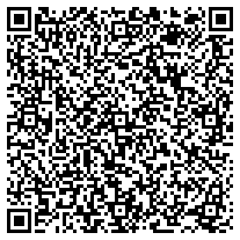 QR-код с контактной информацией организации Регион Центр Чебоксары