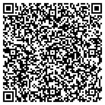 QR-код с контактной информацией организации ООО Компас