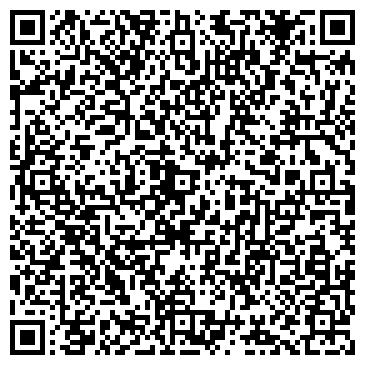 QR-код с контактной информацией организации ООО Дом ремёсел