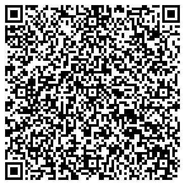 QR-код с контактной информацией организации ООО УралСтройГранит