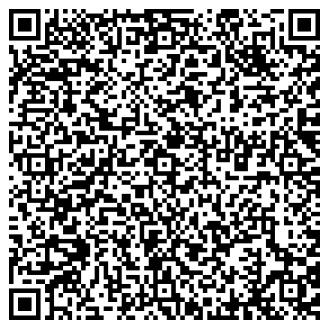 QR-код с контактной информацией организации ООО Сервер АйТи