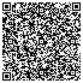 QR-код с контактной информацией организации ООО Авиапосылка