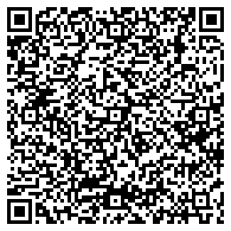 QR-код с контактной информацией организации ООО Сан Суши Сатка