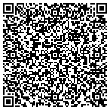 QR-код с контактной информацией организации ООО Артемовск-Газсервис