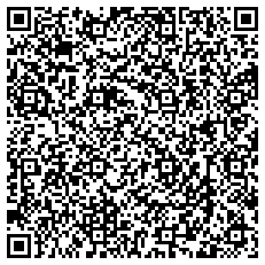 QR-код с контактной информацией организации Кальян на дом ХукаНижний
