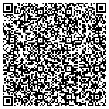 QR-код с контактной информацией организации Кальян на дом ХукаДоставка