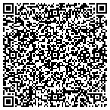 QR-код с контактной информацией организации Антикафе «Терра»