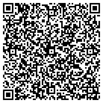 QR-код с контактной информацией организации Икеа Доставка