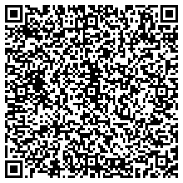 QR-код с контактной информацией организации Enigma кофе