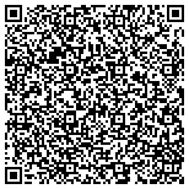 QR-код с контактной информацией организации ООО Единый Финансовый Центр