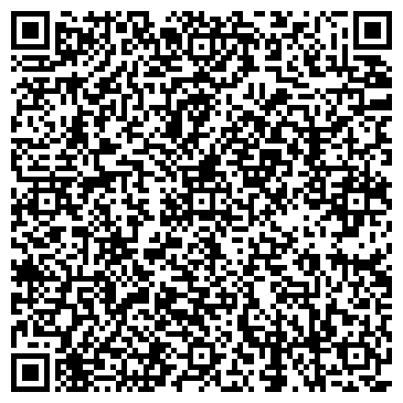 QR-код с контактной информацией организации Каян