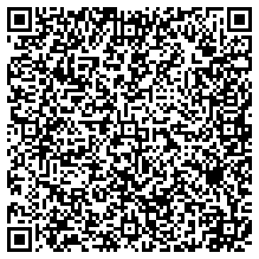 QR-код с контактной информацией организации Немецкий сервис