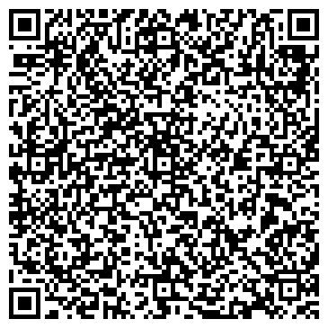 QR-код с контактной информацией организации ООО Денталь-Люкс