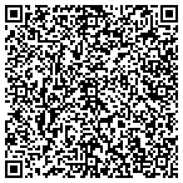 QR-код с контактной информацией организации ООО ТрубТехАрматура