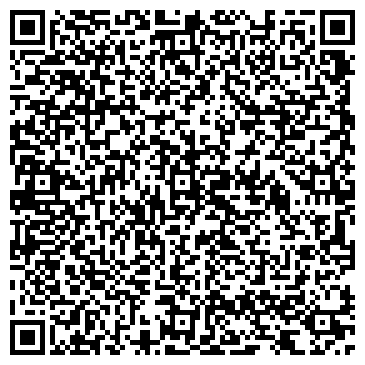QR-код с контактной информацией организации "ЦСП ЭВЕРЕСТ"