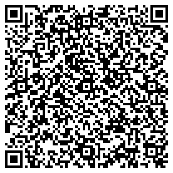 QR-код с контактной информацией организации ООО Компания АгМа