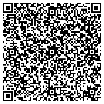 QR-код с контактной информацией организации ООО СиЭсСиДжи   Совхоз имени Ленина