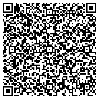 QR-код с контактной информацией организации ООО Служба доставки еды «Прайм»