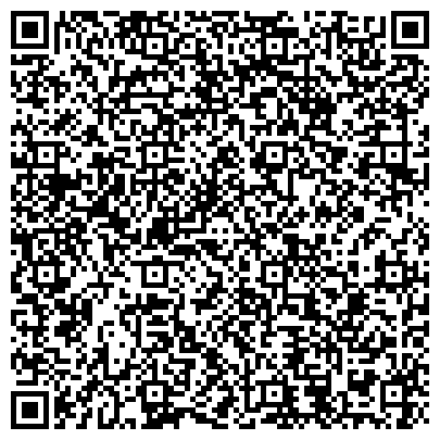 QR-код с контактной информацией организации "32 плюс"