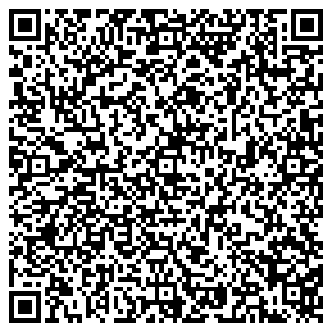 QR-код с контактной информацией организации «Waterfall»