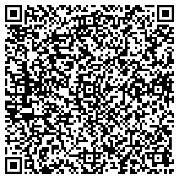 QR-код с контактной информацией организации ООО Экспресссервис