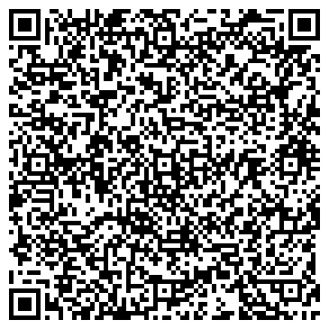 QR-код с контактной информацией организации ООО "ЧЕРИКО-групп"