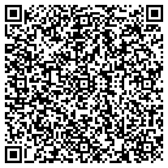 QR-код с контактной информацией организации ООО ЮрВедо