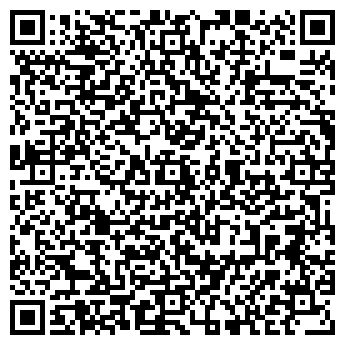 QR-код с контактной информацией организации ТОВ «ТД Интмакс»