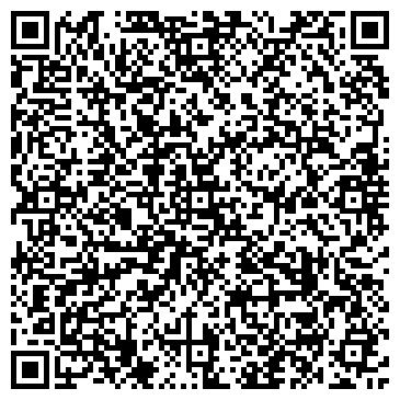 QR-код с контактной информацией организации ООО «Квазартек»