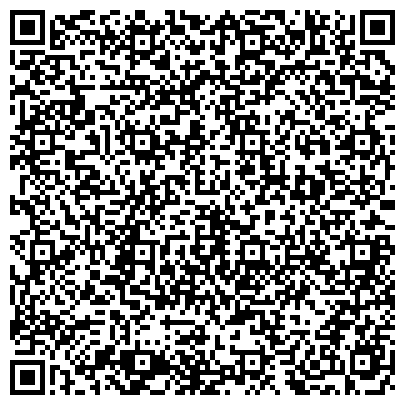 QR-код с контактной информацией организации ООО "Чистый Дом"