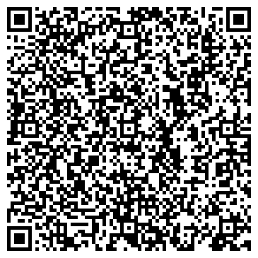 QR-код с контактной информацией организации "Ли Вест"