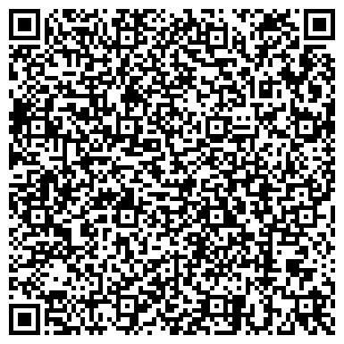 QR-код с контактной информацией организации ООО «Мой турбо-ассистент»
