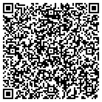 QR-код с контактной информацией организации ООО Кватро