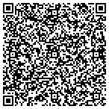 QR-код с контактной информацией организации ООО Оранжевый Экспресс
