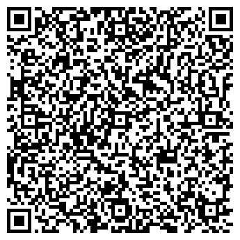 QR-код с контактной информацией организации Green line