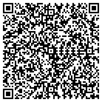 QR-код с контактной информацией организации Тоо nedivan