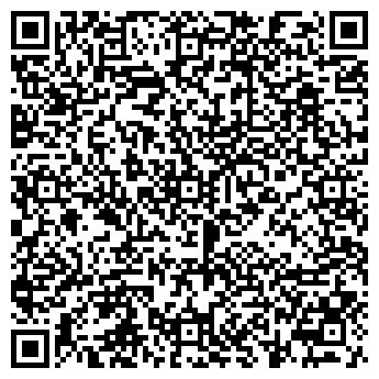 QR-код с контактной информацией организации Мята Lounge