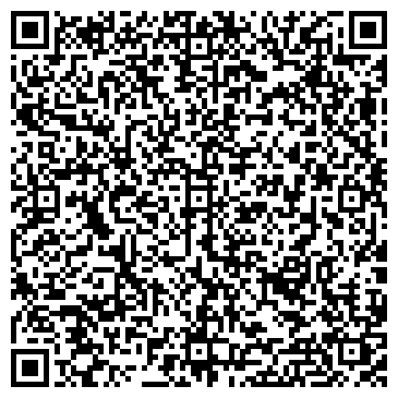 QR-код с контактной информацией организации Авалон Групп