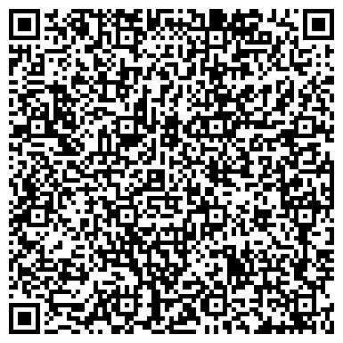 QR-код с контактной информацией организации ООО Всероссийское Общество Автомобилистов
