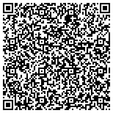 QR-код с контактной информацией организации ООО «БетонФабрикаСтрой»