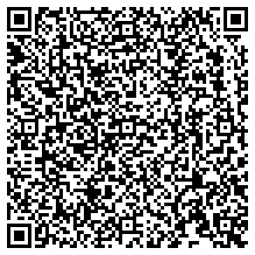 QR-код с контактной информацией организации «Credeo» в Улан-Удэ