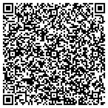 QR-код с контактной информацией организации "Залог Чистоты"