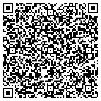 QR-код с контактной информацией организации ООО Инаптека