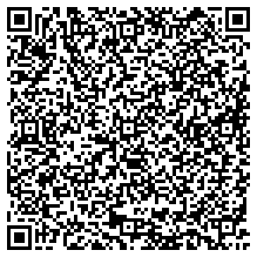 QR-код с контактной информацией организации Парикмахерская
