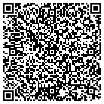 QR-код с контактной информацией организации ООО строй дом