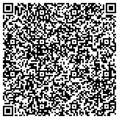 QR-код с контактной информацией организации ООО «ДЭКАР Строй»