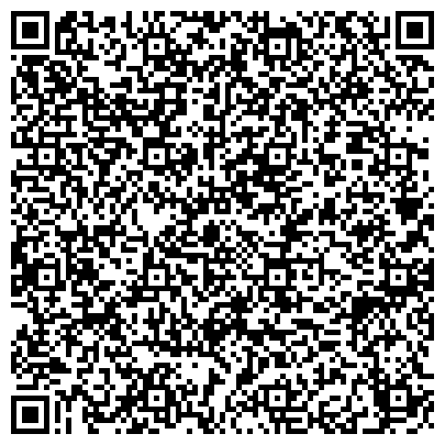 QR-код с контактной информацией организации ООО ЖБИ Вартемяги