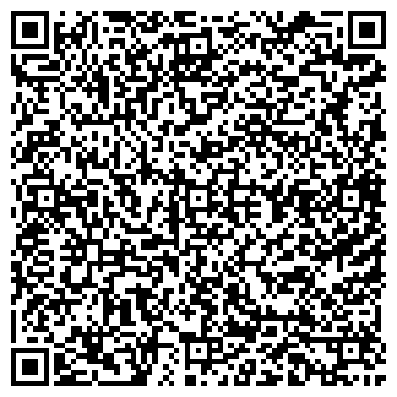 QR-код с контактной информацией организации ООО Каменскволокно