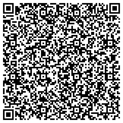 QR-код с контактной информацией организации SmartyTown