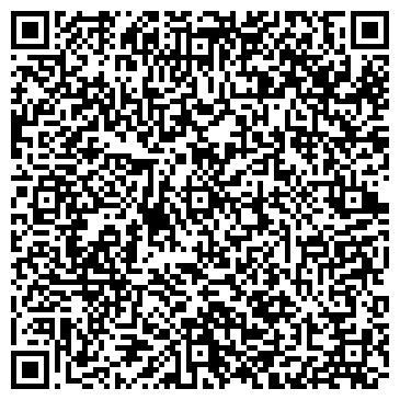 QR-код с контактной информацией организации Цитрин